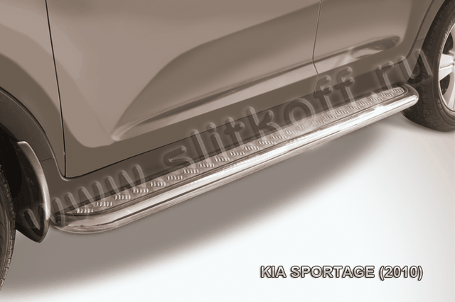 Пороги Slitkoff труба d42 с листом для Kia Sportage III 2010-2014. Артикул KSP010-010