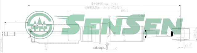 АМОРТИЗАТОР TOYOTA HILUX FORTUNER GGN50/60,KUN51/61,LAN50,TGN51/61 200 (Sensen). Артикул 32130048