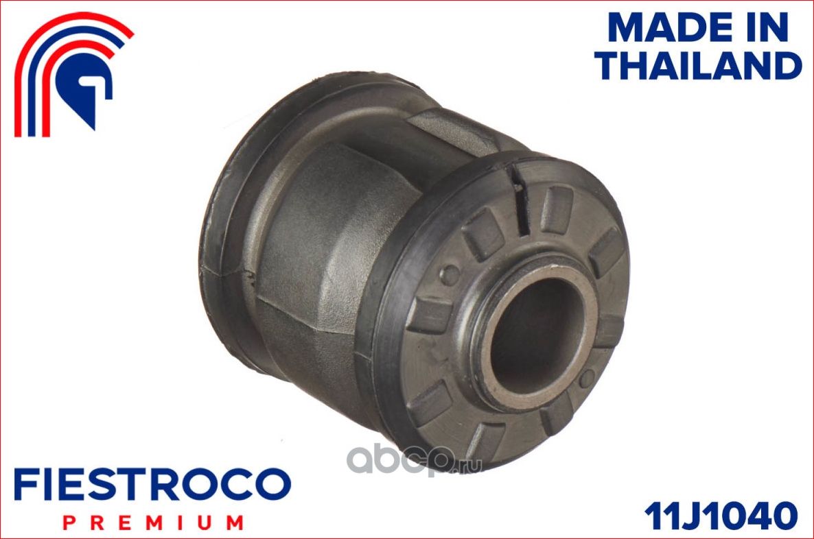 Сайлентблок рычага TOYOTA CARINA 88-92 пер.подв. (Fiestroco). Артикул 11J1040