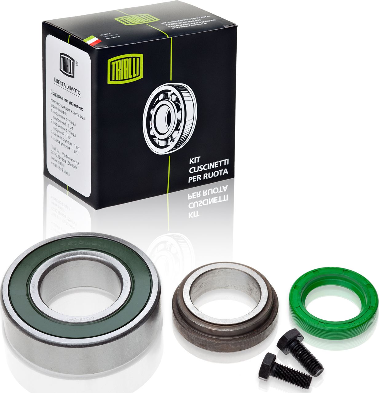 Ступичный подшипник (комплект) Trialli. Артикул CS 749