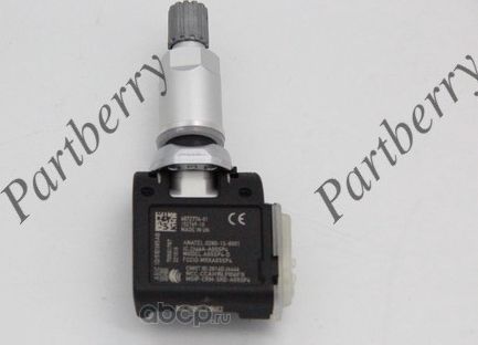 Датчик (Partberry). Артикул PB1110531