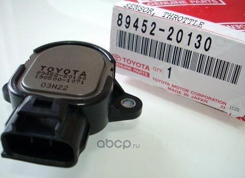 Датчик положения дроссельной заслонки Toyota. Артикул 8945220130