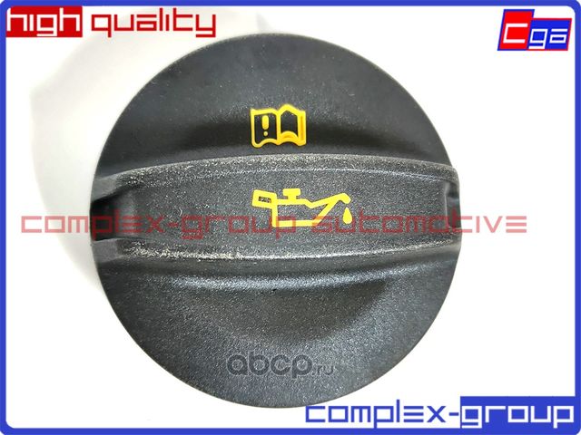 Крышка маслозаливной горловины 06K103485C 06K103485A CGA. Артикул 01CVR0011RA
