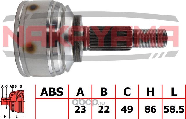 ШРУС внешний, к-кт (Nakayama). Артикул NJ2109NY