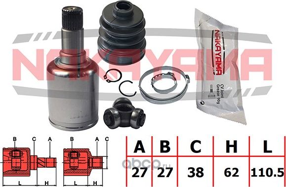 ШРУС внутренний к-кт (Nakayama). Артикул NJ7751NY