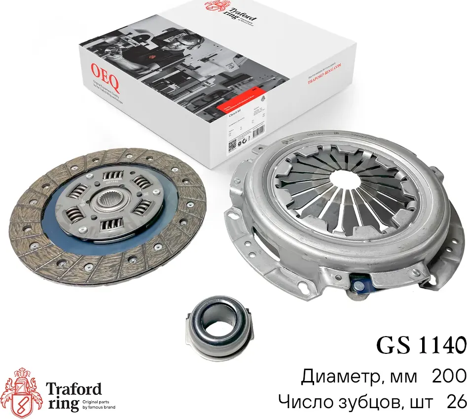 Сцепление в сборе Лада Largus (12-)/Renault Logan (04-) 1.6i (трос.прив.) (кмпл. (Traford Ring). Артикул GS1140