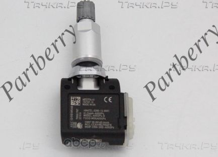 Датчик (Partberry). Артикул PB1110531
