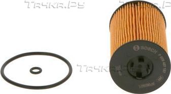 Масляный фильтр Bosch для Skoda Yeti I 2015-2017. Артикул F 026 407 157