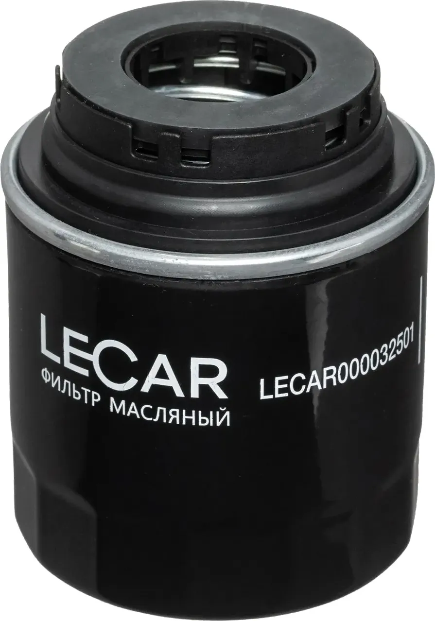 Фильтр масляный Skoda Octavia II 08-13, Volkswage LECAR LECAR000032501 Lecar. Артикул LECAR000032501