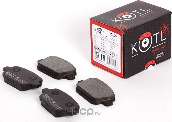 Колодки тормозные дисковые задние к-т FORD GALAXY/MONDEO/S-MAX/VOLVO S80/XC70/FR (Kotl) Kotl. Артикул 1732kt