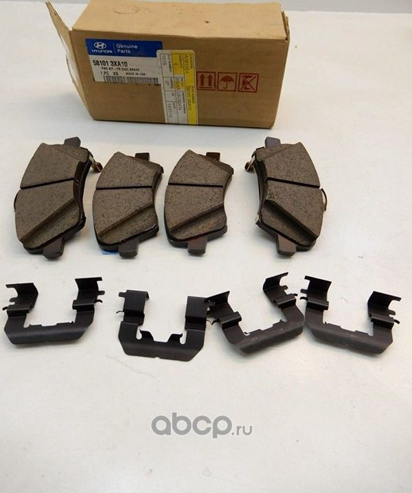 Тормозные колодки Hyundai / KIA. Артикул 581013XA10