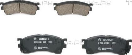 Тормозные колодки Bosch (Low-Metallic) передние для Mazda MX-6 1994-1997. Артикул 0 986 424 694