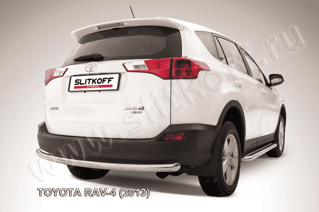 Защита Slitkoff заднего бампера d57 радиусная для Toyota RAV4 IV 2013-2015. Артикул TR413-012