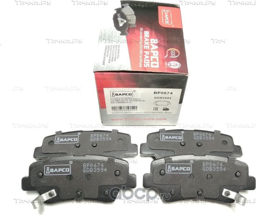 Колодки тормозные дисковые зад. HYUNDAI ELANTRA 16-, i20 16-, i40, TUC (Bapco) Bapco. Артикул BP0674