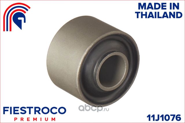 Сайлентблок рычага NISSAN ALMERA 00-06 пер.подв. (Fiestroco). Артикул 11j1076