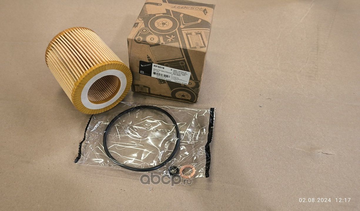 ФИЛЬТР МАСЛЯНЫЙ (Rospart). Артикул RF0016