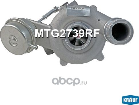 Турбокомпрессор (Krauf). Артикул MTG2739RF