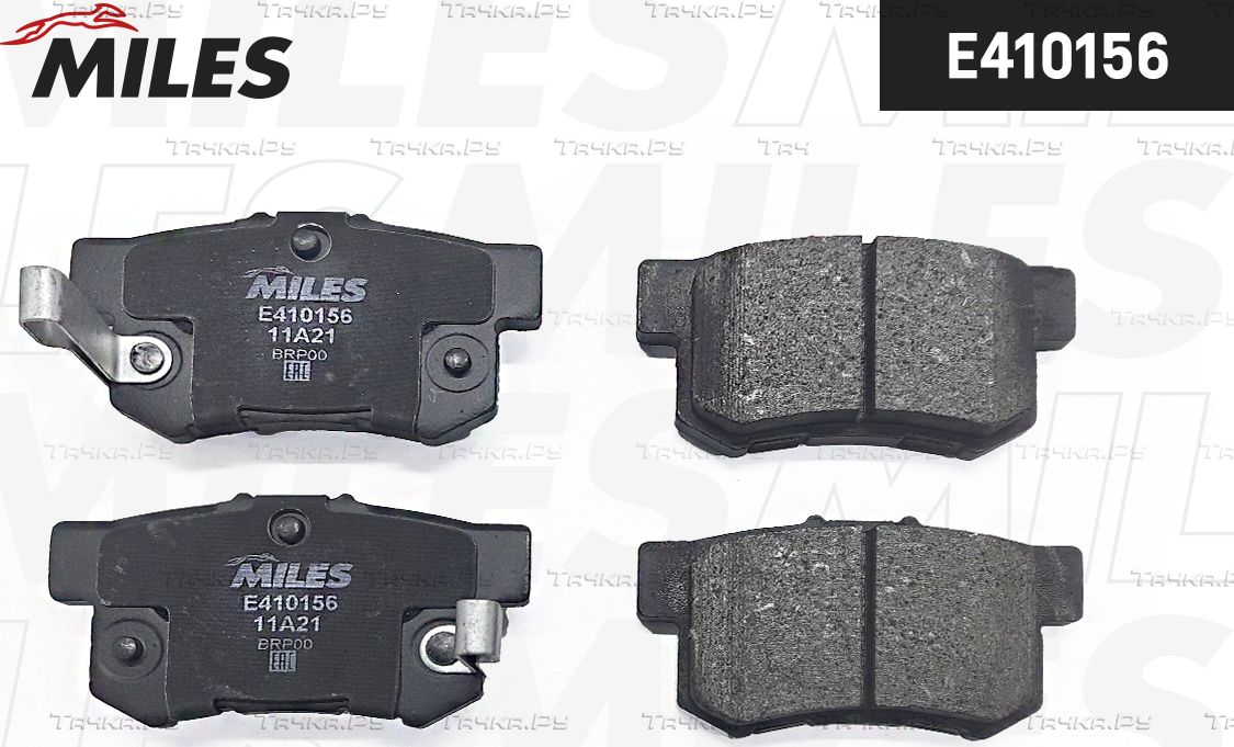 Тормозные колодки Miles (Low-Metallic) задние для Rover 600 1993-1999. Артикул E410156