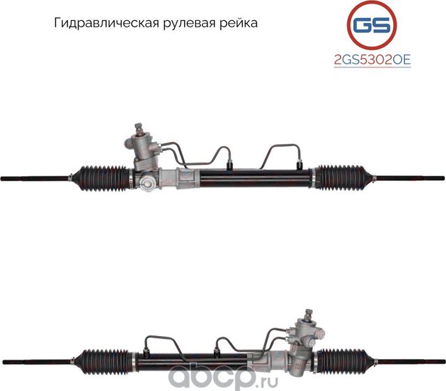 Новая оригинальная рулевая рейка Lifan Smily (320) 2008 (GS). Артикул 2GS5302OE