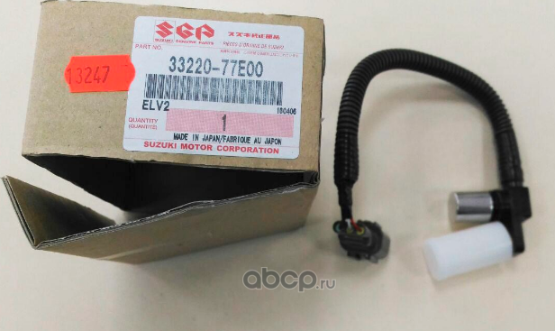 Деталь Suzuki. Артикул 3322077Е00