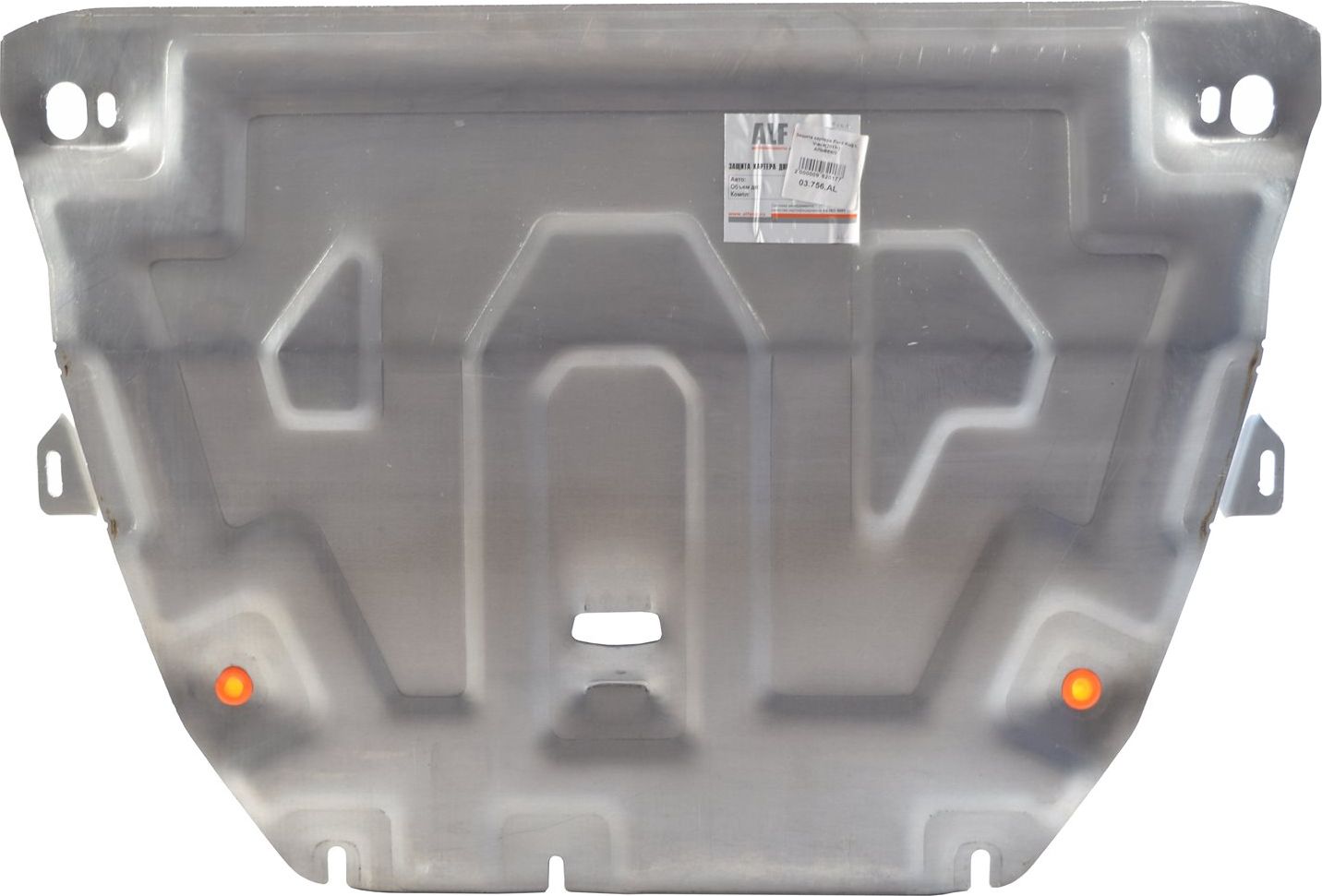 Защита алюминиевая Alfeco для картера и КПП Ford Kuga II 2013-2026. Артикул ALF.07.32 AL4