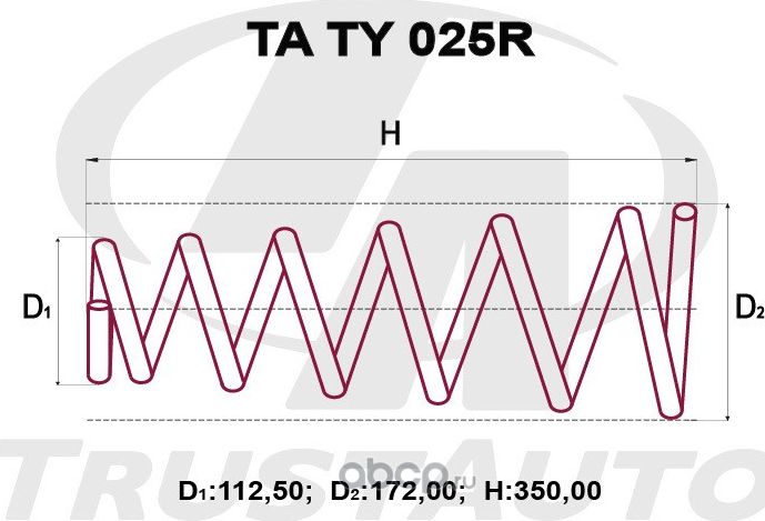 Пружина подвески усиленная () (Trustauto). Артикул TATY025R