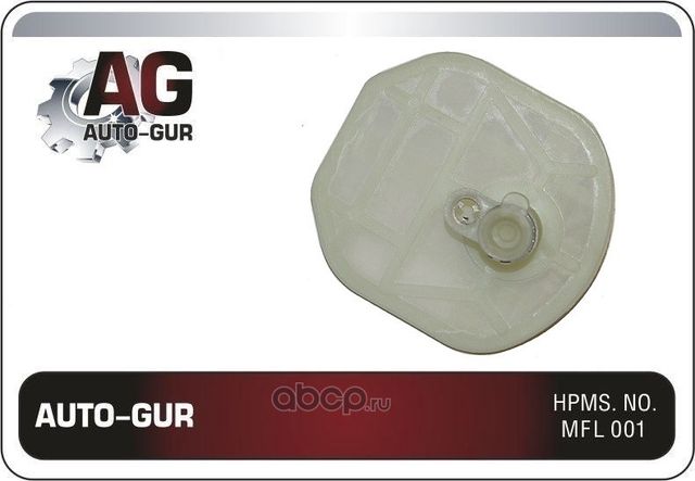 СЕТКАФИЛЬТР ТОПЛИВНЫЙ ГРУБОЙ ОЧИСТКИ 009LFFB (Auto-GUR). Артикул AG80009LFFB
