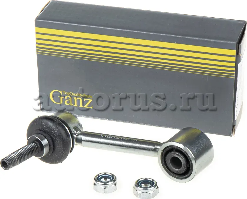 Тяга стабилизатора задняя L=R (Ganz). Артикул GIL06371