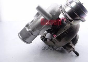 Турбина (турбокомпрессор) Garrett Original Spare part. Артикул 704361-9010S