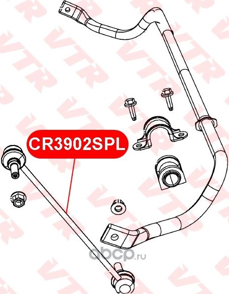 Тяга стабилизатора передней подвески (VTR). Артикул CR3902SPL