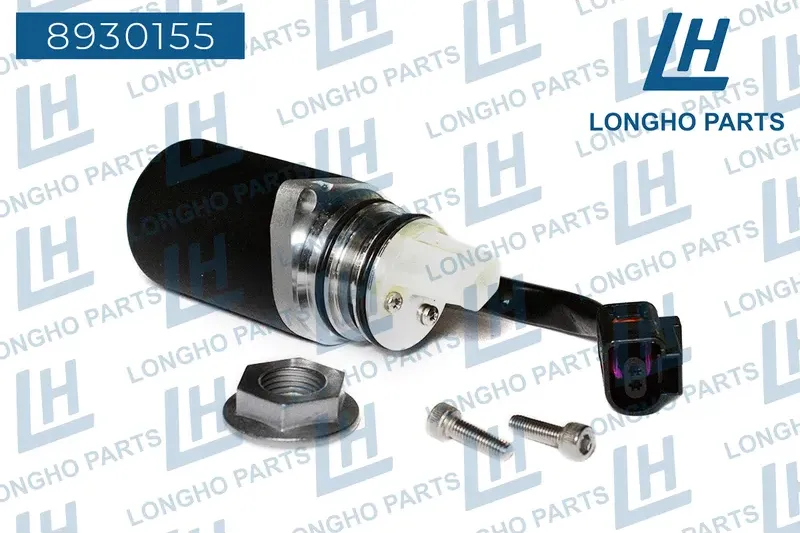 Насос муфты полного привода Haldex 3 / FORD Kuga I /VOLVO 1526441 (Longho). Артикул 8930155