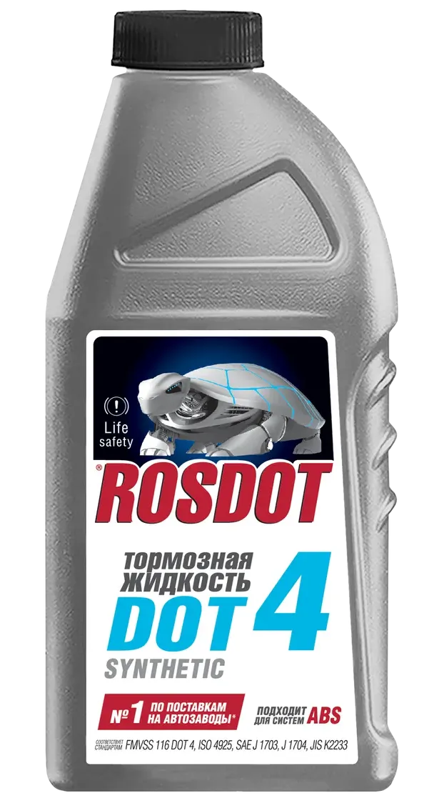 Жидкость тормозная (Rosdot). Артикул 430101Н02