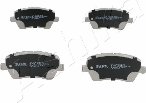 Тормозные колодки ASHIKA. Артикул 50-00-013