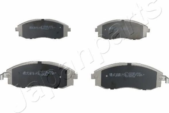 Тормозные колодки Japanparts. Артикул PA-H02AF