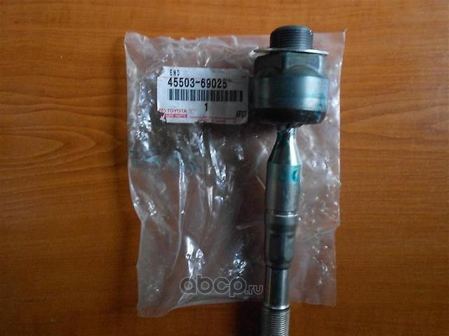 Рулевая тяга Toyota. Артикул 4550369025