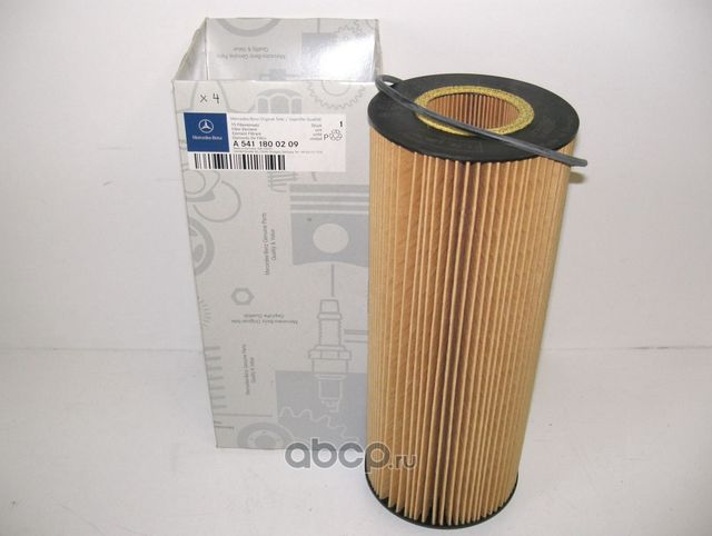 Масляный фильтр Mercedes-Benz. Артикул A5411800209