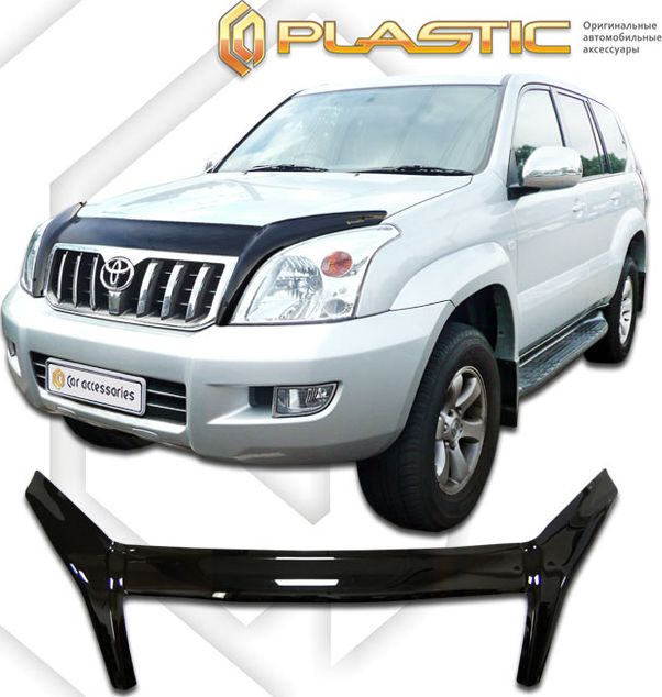 Дефлектор СА Пластик для капота exclusive (Classic черный) Toyota Land Cruiser Prado 120 2002-2009. Артикул 2010060100792