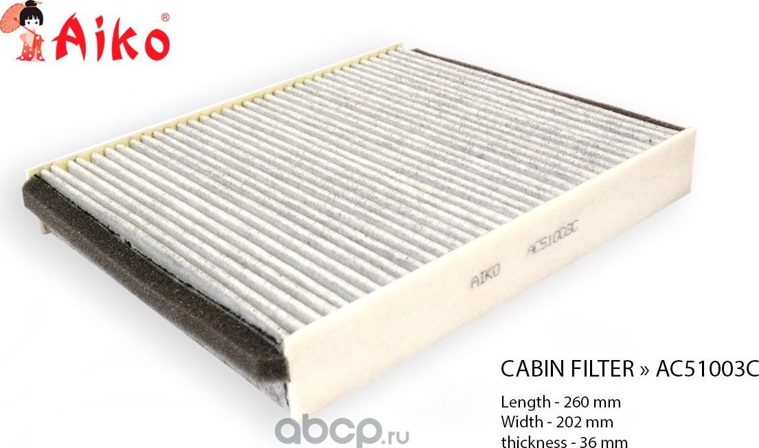 Угольный фильтр салона FORD Focus (2008-2011) (Aiko). Артикул AC51003C