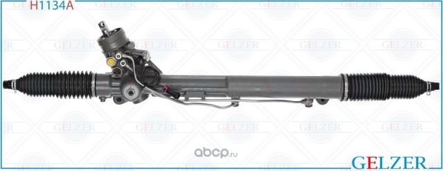 Рулевая рейка AUDI A6 / A6 Avant 1997-2004, AUDI Allroad 2000-2005 (Аналог) (Gelzer). Артикул H1134A