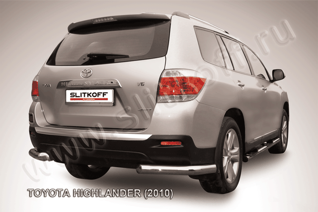 Защита Slitkoff задняя d76 уголки для Toyota Highlander II 2010-2014. Артикул THI014
