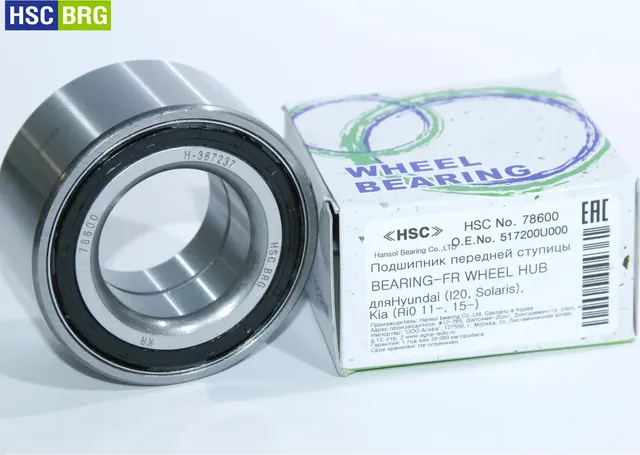 Подшипник передней ступицы HYUNDAI (Hscbrg). Артикул 78600