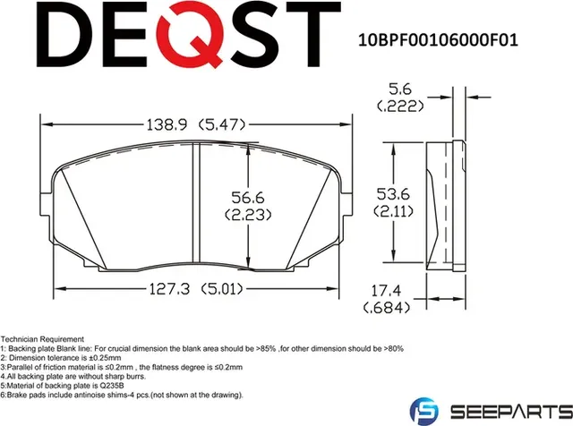Колодки тормозные (Deqst). Артикул 10BPF00106000