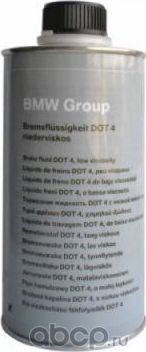 Тормозная жидкость BMW. Артикул 83132184843