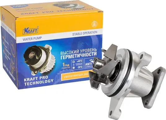 Насос водяной FORD FOCUS 2/MONDEO 03-/07- 1.8/2.0/2.3 (Kraft) Kraft. Артикул KT059363
