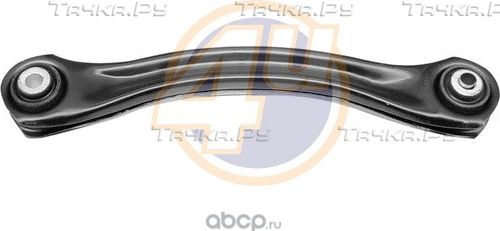 Поперечный рычаг 4U. Артикул MR-F-66281