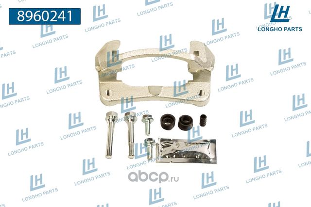 Кронштейн тормозного суппорта (скоба) (Longho). Артикул 8960241
