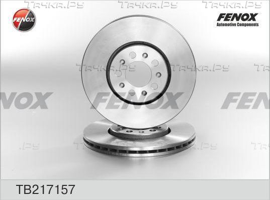 Тормозной диск Fenox передний для Audi S1 I (8X) 2014-2018. Артикул TB217157