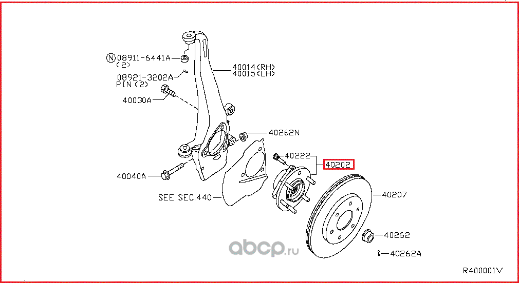 Ступица колеса Nissan. Артикул 40202ZR40B
