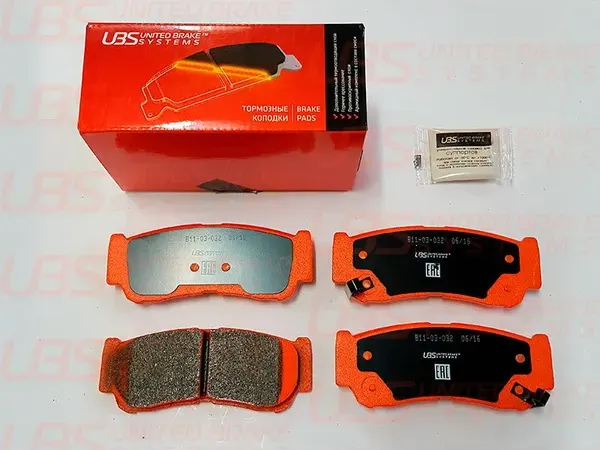 Тормозные колодки для HYUNDAI H-1 2.5/2.5D 01-07/STAREX 2.4/2.5 01-07/SANTA FE I (UBS). Артикул B1103032