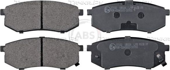 Тормозные колодки ABS задние для Hyundai Santamo 1999-2002. Артикул 37182